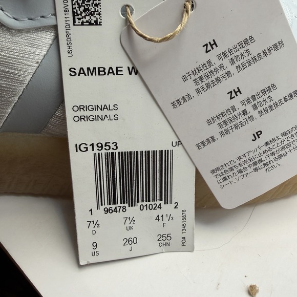 Brand New Adidas Samba Originals Sambae Halo Blue Lot Gum IG1953 Women Size 9 - Picture 9 of 10
